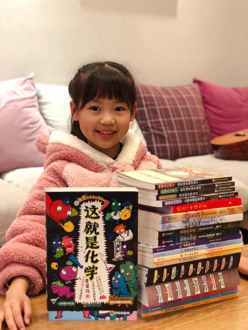 更换大屏导航文案