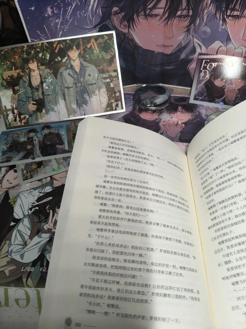 夫妻恩爱的句子句句入心