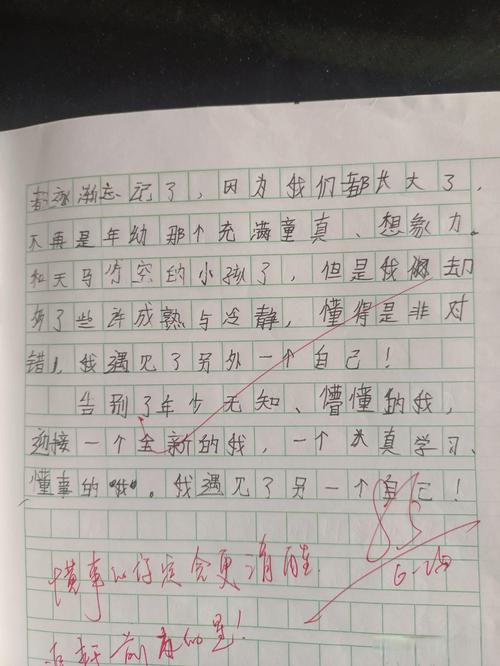 梦见房屋地面脱节 梦见房间地面是倾斜的