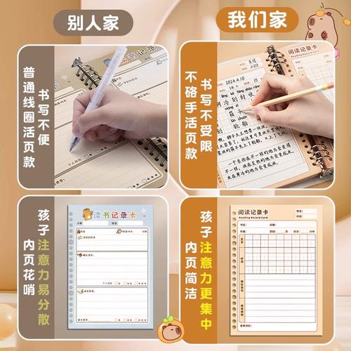 鼓励自己坚强的励志句子