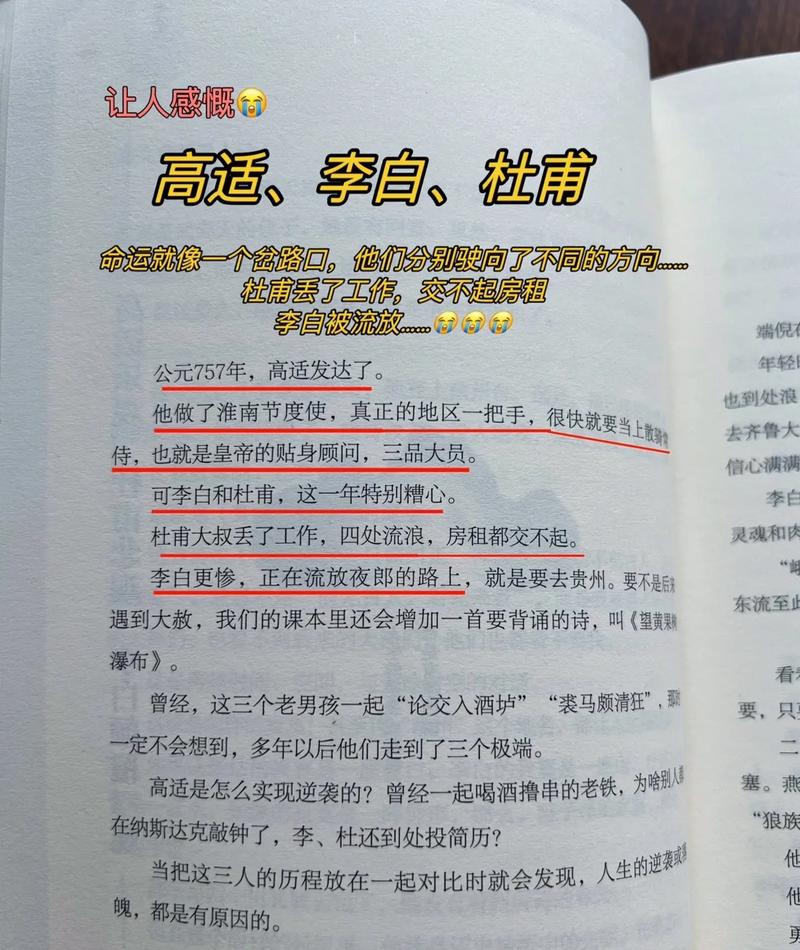 陈道明好看的电视剧排行 陈道明好看的电视剧排行