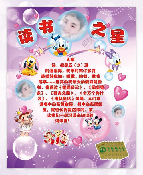 一丝伤感的爱情经典语句(我爱你的温柔