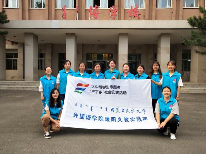 海峡两边喜相逢 （打字一）