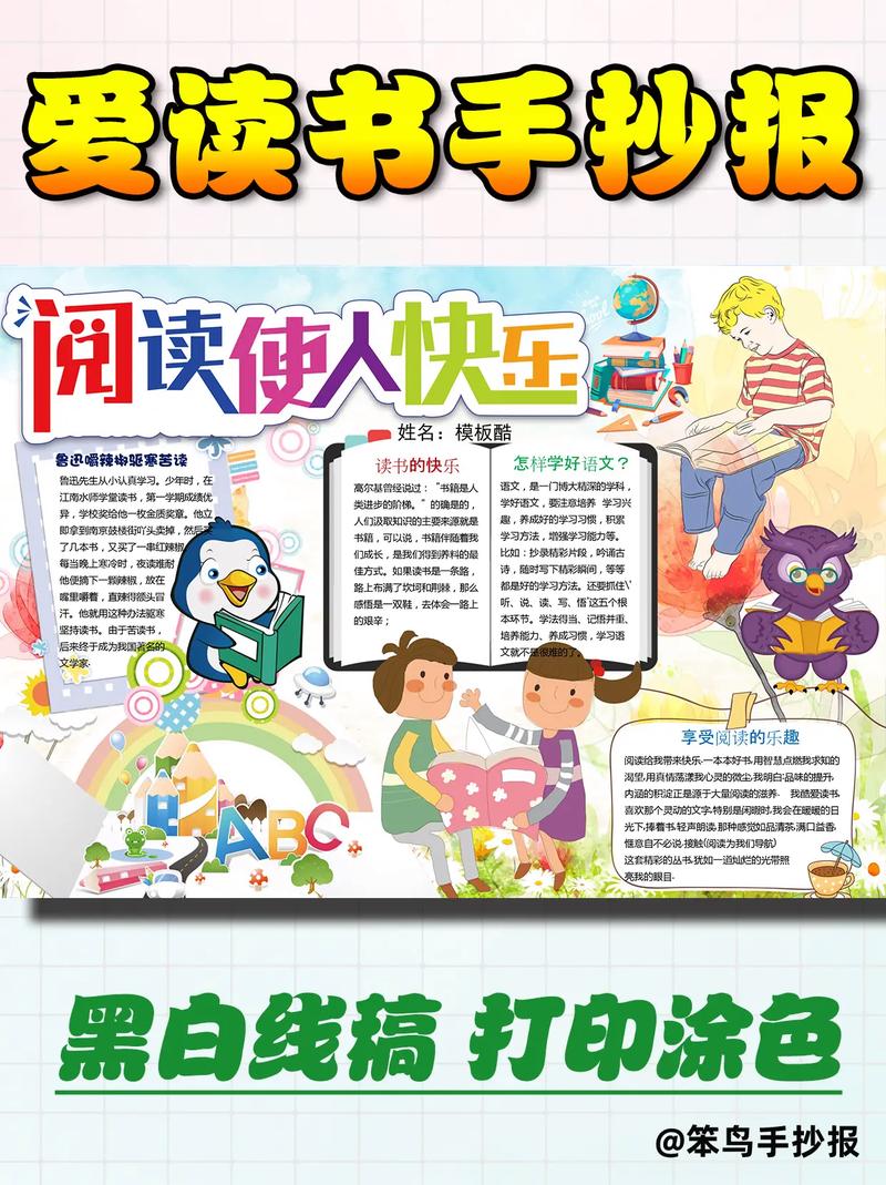 川端康成《雪国》经典语录 川端康成《雪国》经典语录