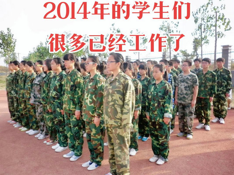 由此进入西江桥 （化工品）