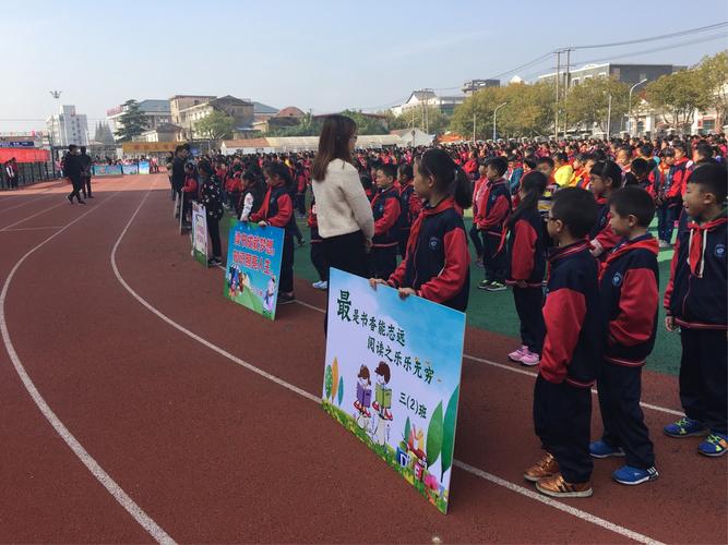 改革当载前无双 (字一) 改革当载前无双 (字一)