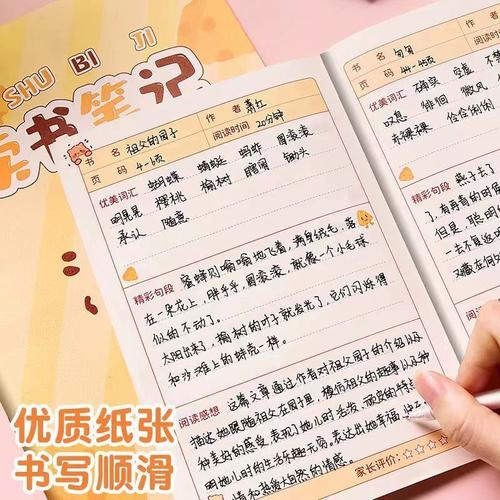 团购电影票 团购电影票可以选座吗 团购电影票 团购电影票可以选座吗