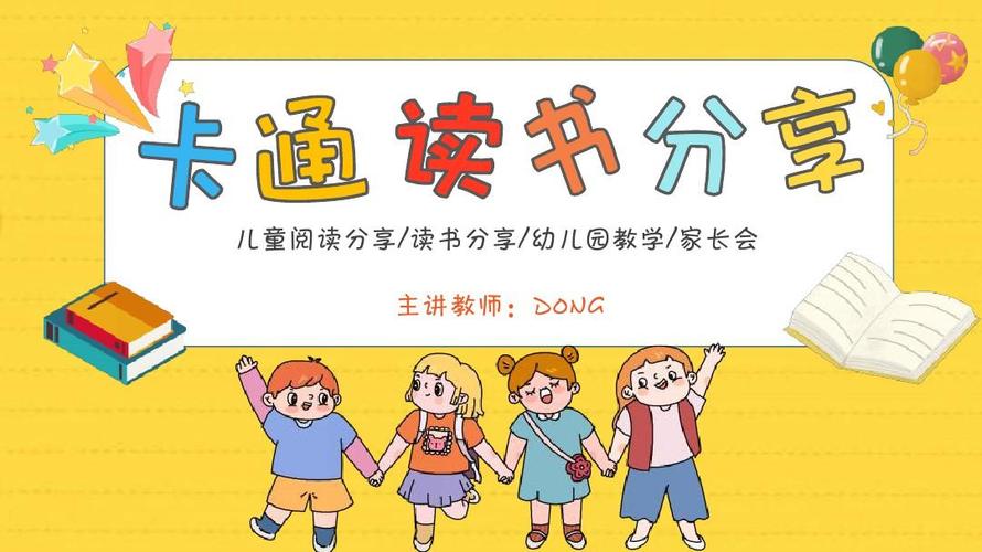 励志语录早上说说大全 励志语录早上说说大全