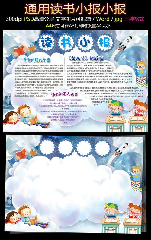 管窥 (清代人名) 管窥 (清代人名)