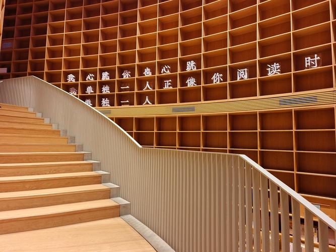 张嘉译的个人资料简介闫妮