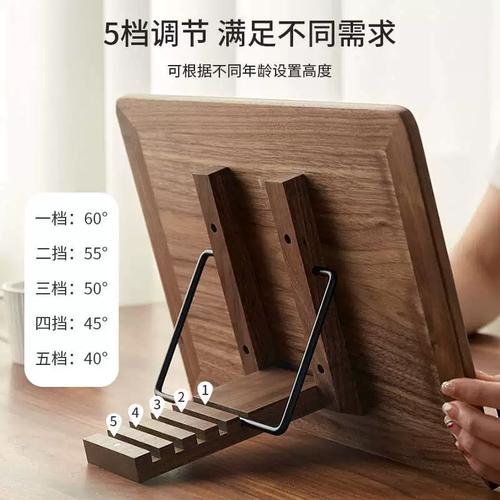 健康天地 （毛泽东诗词句）