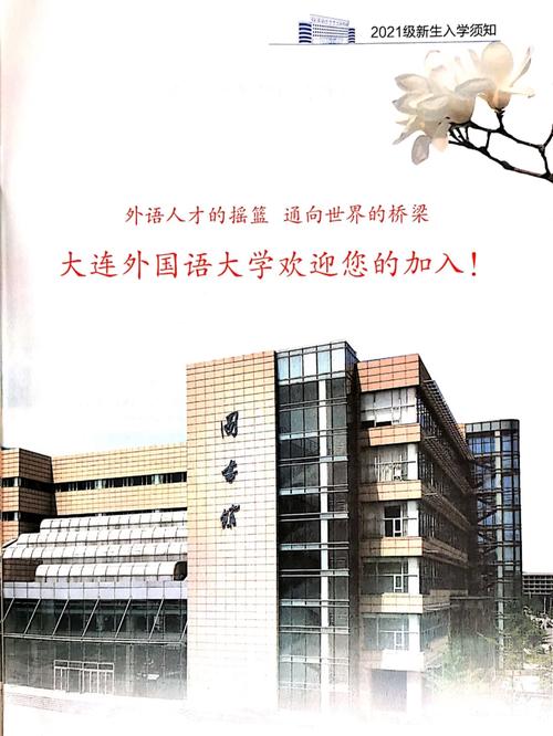 爱情最暖心句子简短