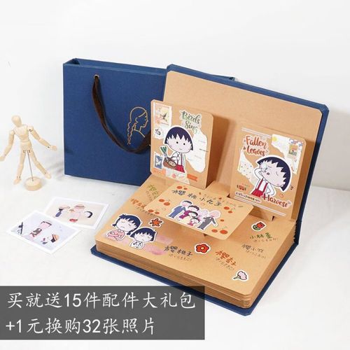 刮断吹折 (医学名词,卷帘) 刮断吹折 (医学名词,卷帘)