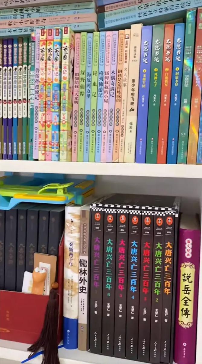 为了新生活加油的句子说说简短