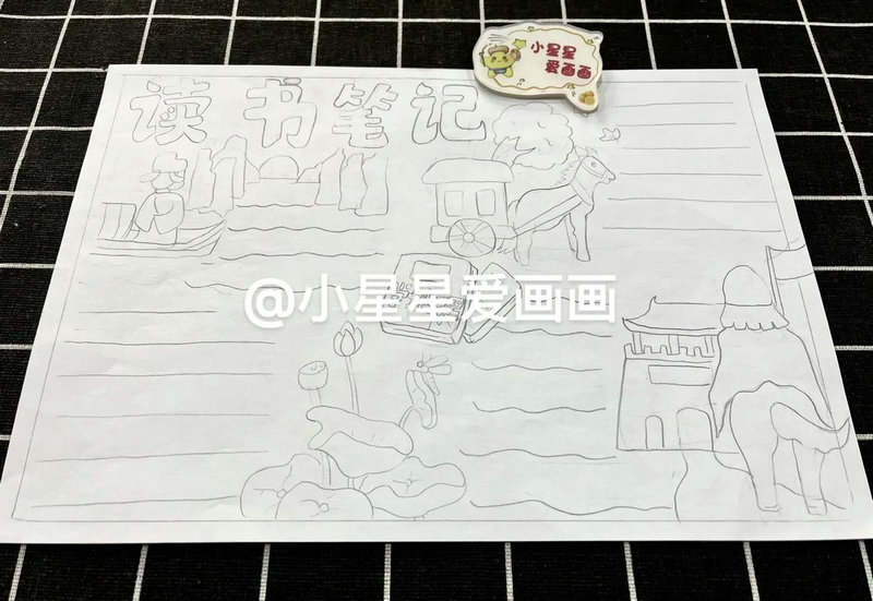 桂花香的句子唯美短句 桂花香的句子唯美短句