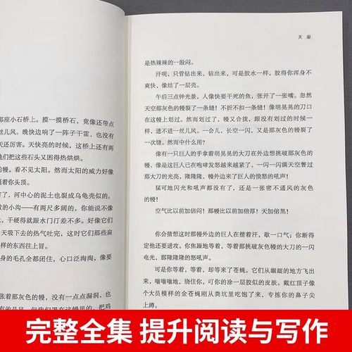 俏皮令人发笑的签名_贫道乃是佛门之人 俏皮令人发笑的签名_贫道乃是佛门之人