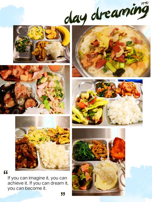 女儿长高的唯美句子,男人喜欢女人长大的句子