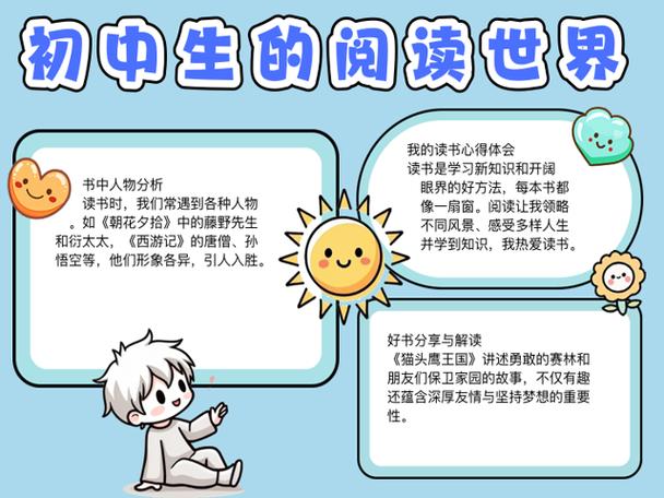 放开攻防后变着 (NBA球员昵称) 放开攻防后变着 (NBA球员昵称)