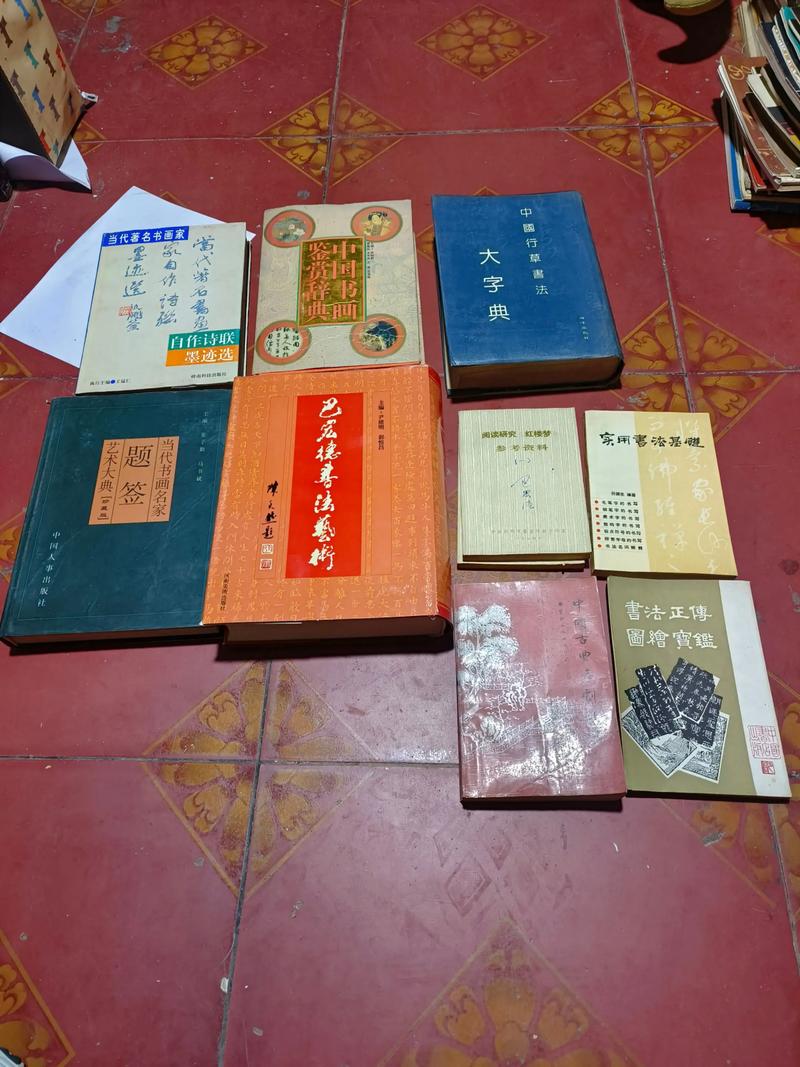 杜宇城头续续语 （运动员）