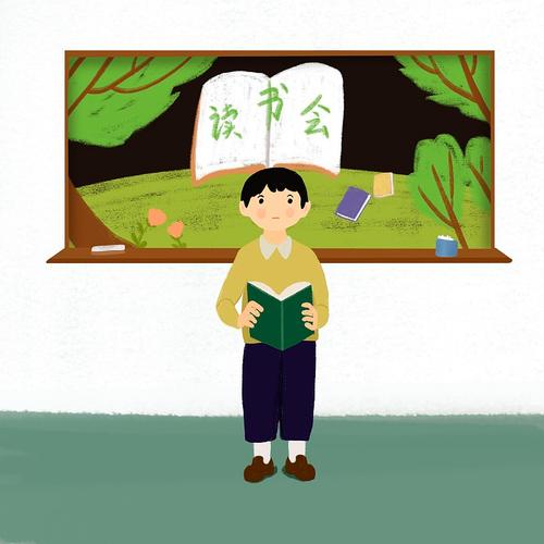 篝火旁喝茶简短经典句子