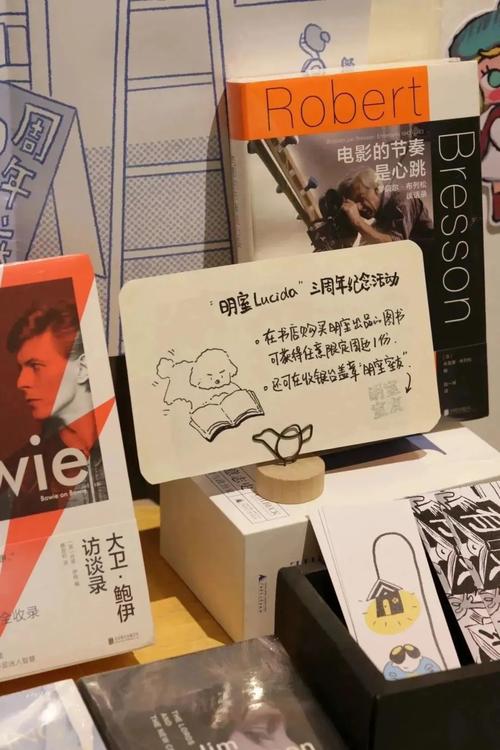 个人自评简短50字-摘抄36句 个人自评简短50字-摘抄36句