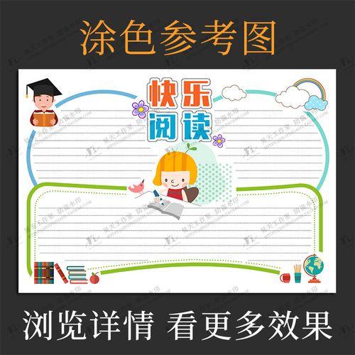 分手后喝多了想挽留女友的文案，挽回老婆的感情的句子简短