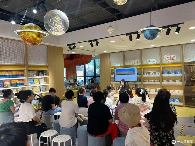 丙辰年的人坐艮向坤的吉凶 申寅兼坤艮放