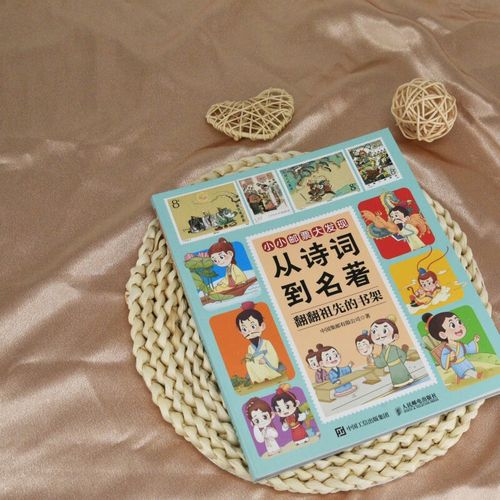 喜欢折腾花花的句子怎么说