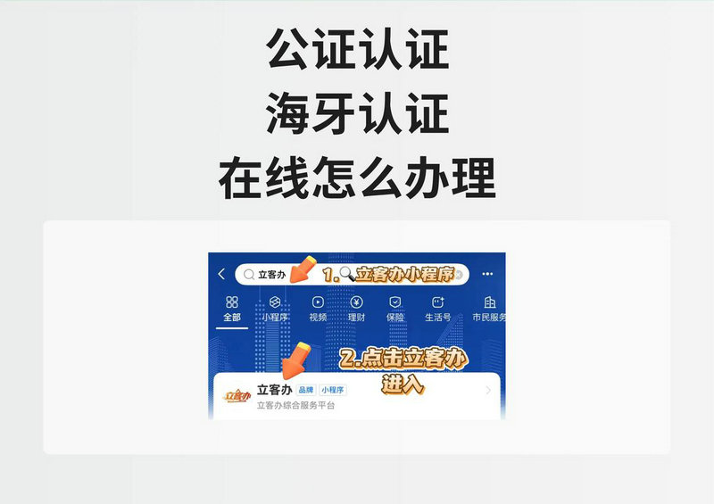 男人事业励志名言 男人事业励志名言