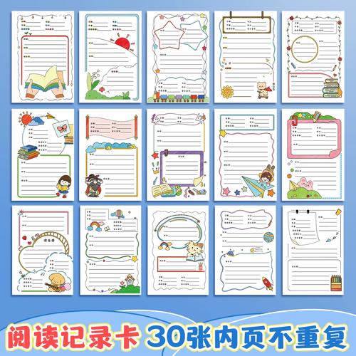 女朋友朋友圈全是关于他前任，分手伤感的说说，为什么和我分手她就不发，好像没事人一样，女人伤感的句子